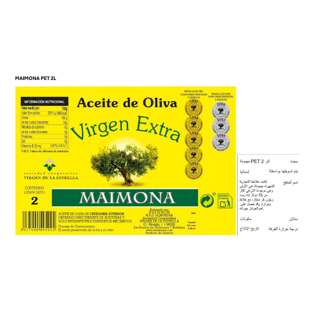 Maimona Extra Virgin Olive Oil 2L – Award-Winning Spanish EVOO in PET Bottle