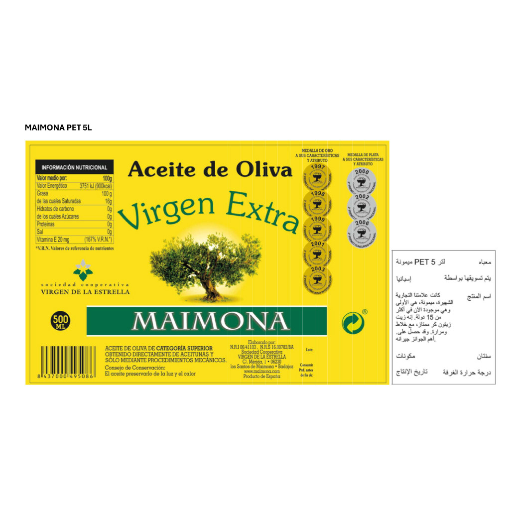 Maimona Extra Virgin Olive Oil 5L – Award-Winning Spanish EVOO in PET Bottle