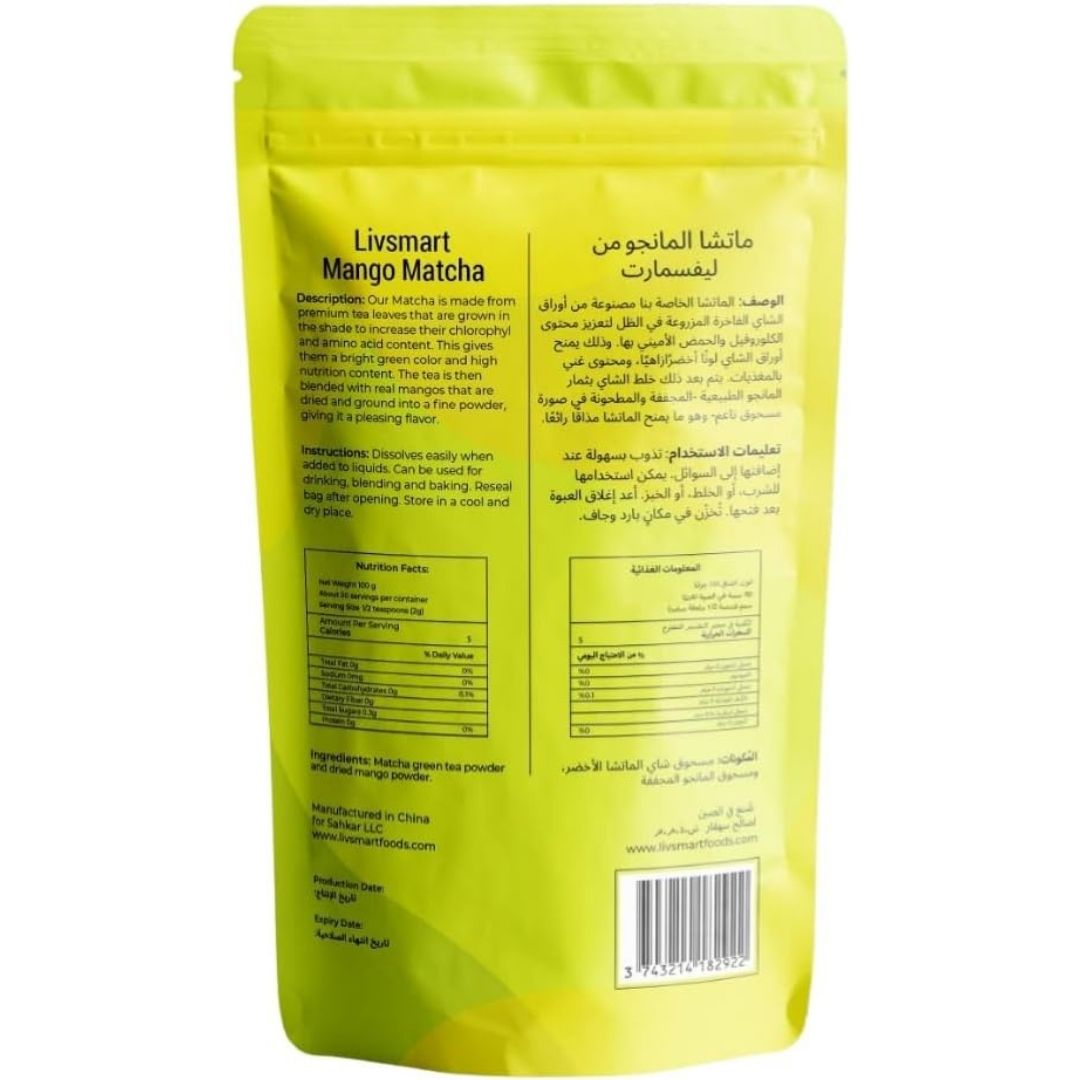 Mango Matcha 100g