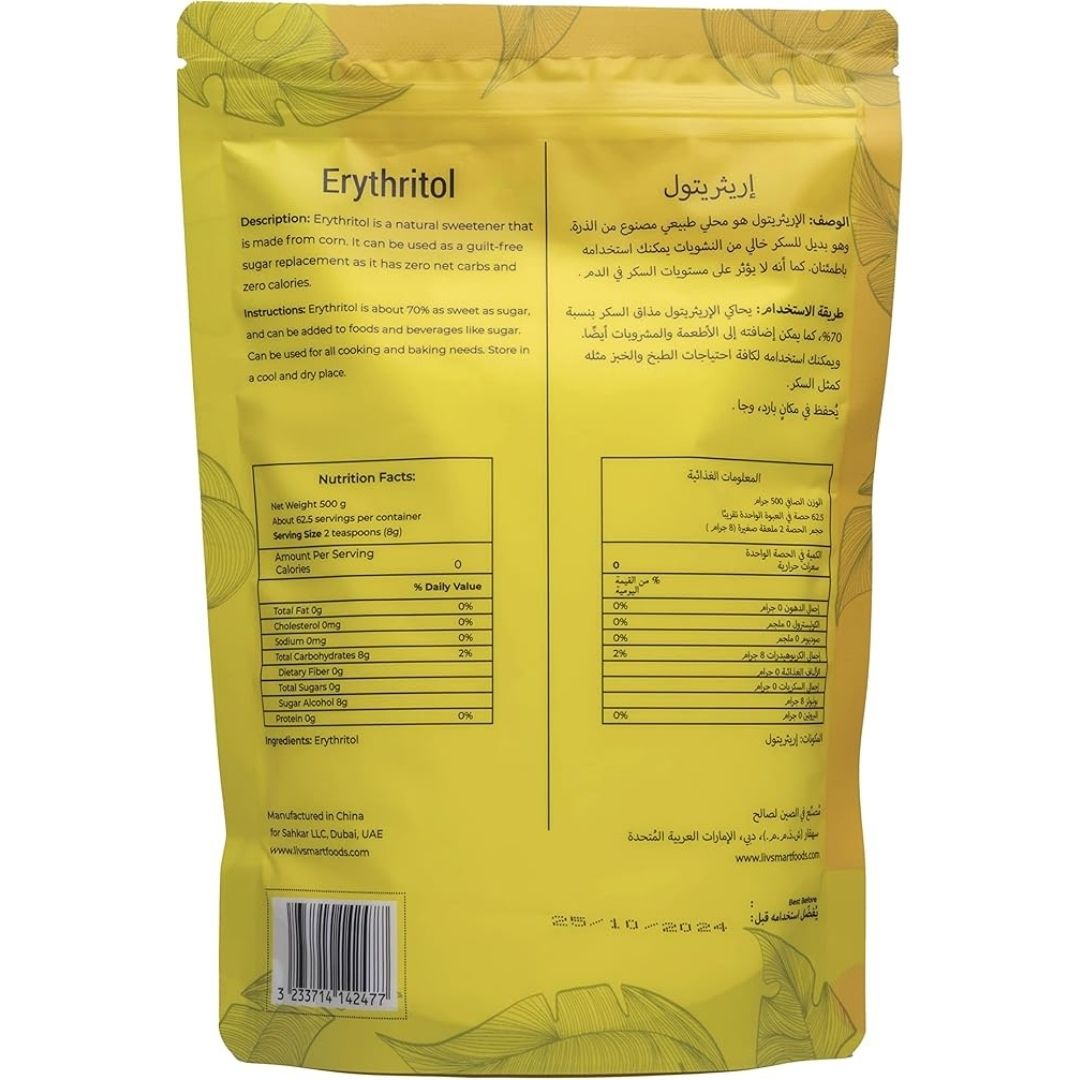 Livsmart Pure Erythritol (500 grams) Sugar Free Sweetener