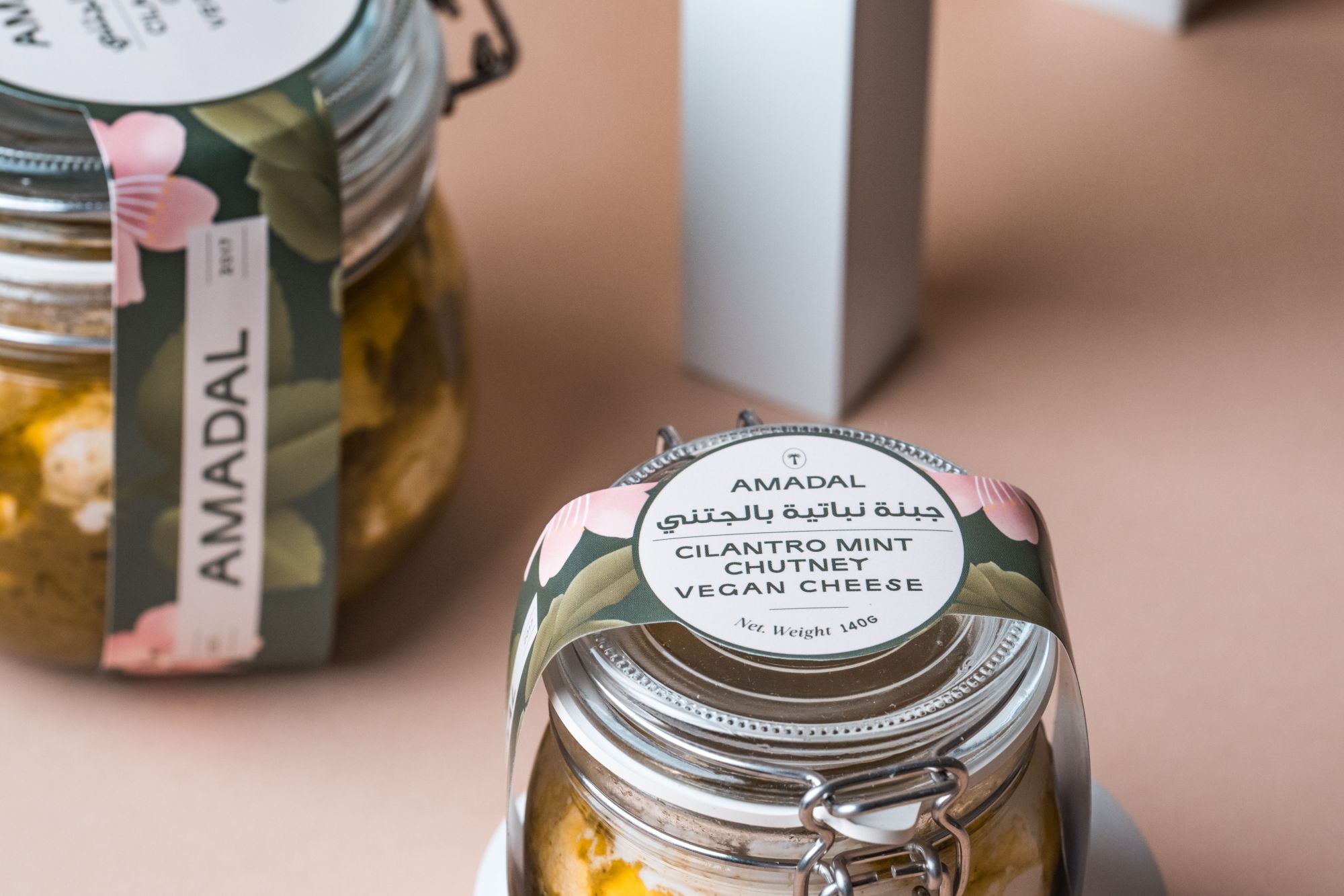 Cilanto Mint Chutney (Vegan Cheese) 430g