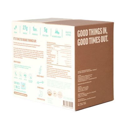 Organic Mocha Flavour Plant-Based Protein Powder Box of 12 Sachets