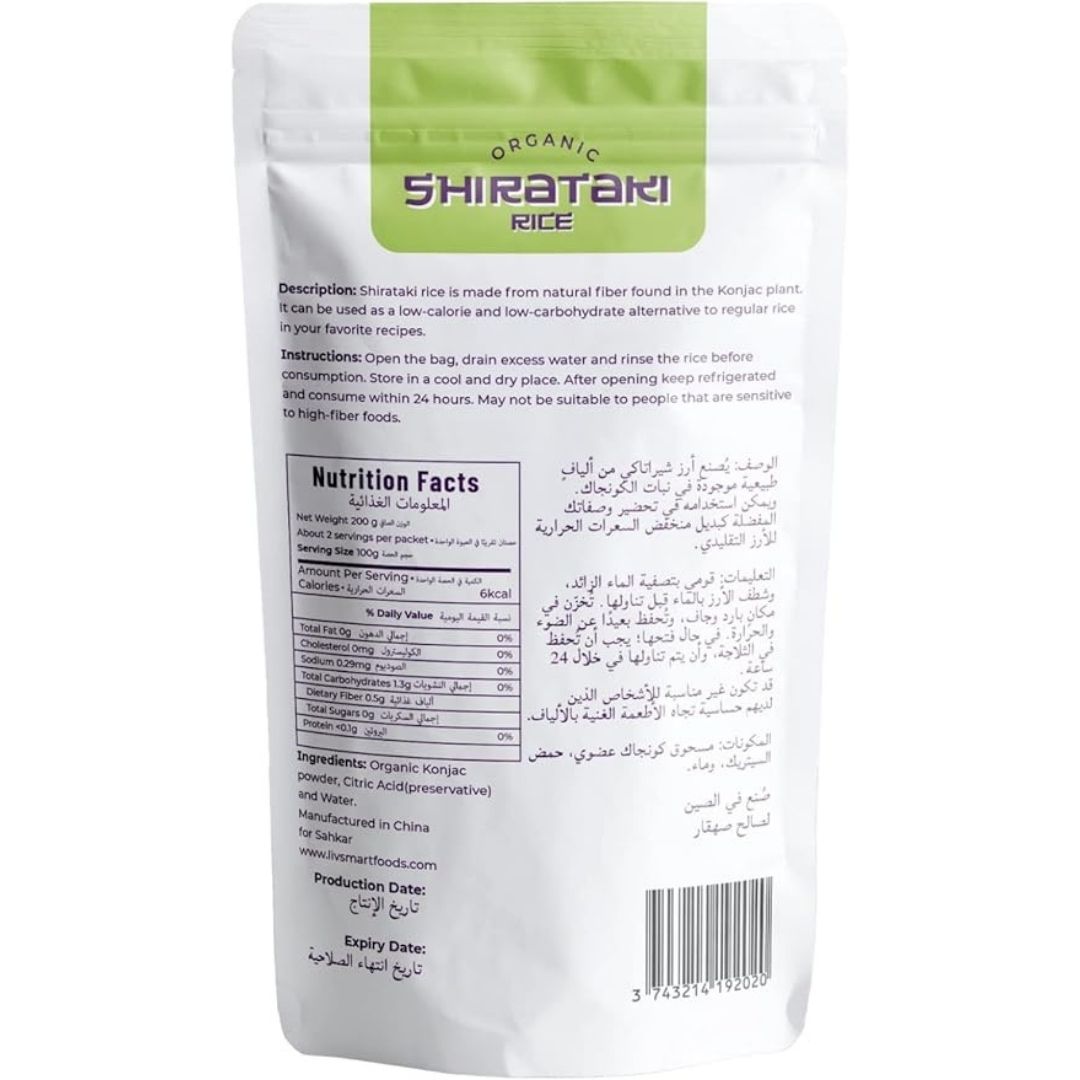 Organic Shirataki (Konjac) Rice 200g