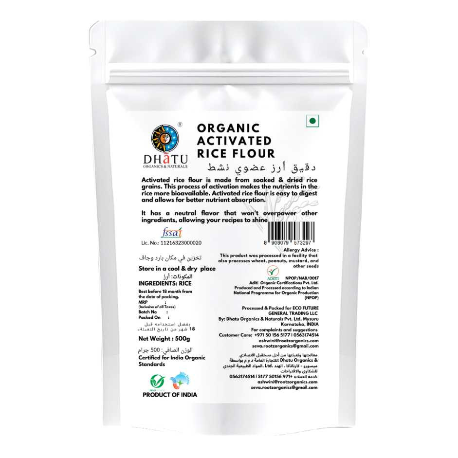 Activated Rice Flour 500g