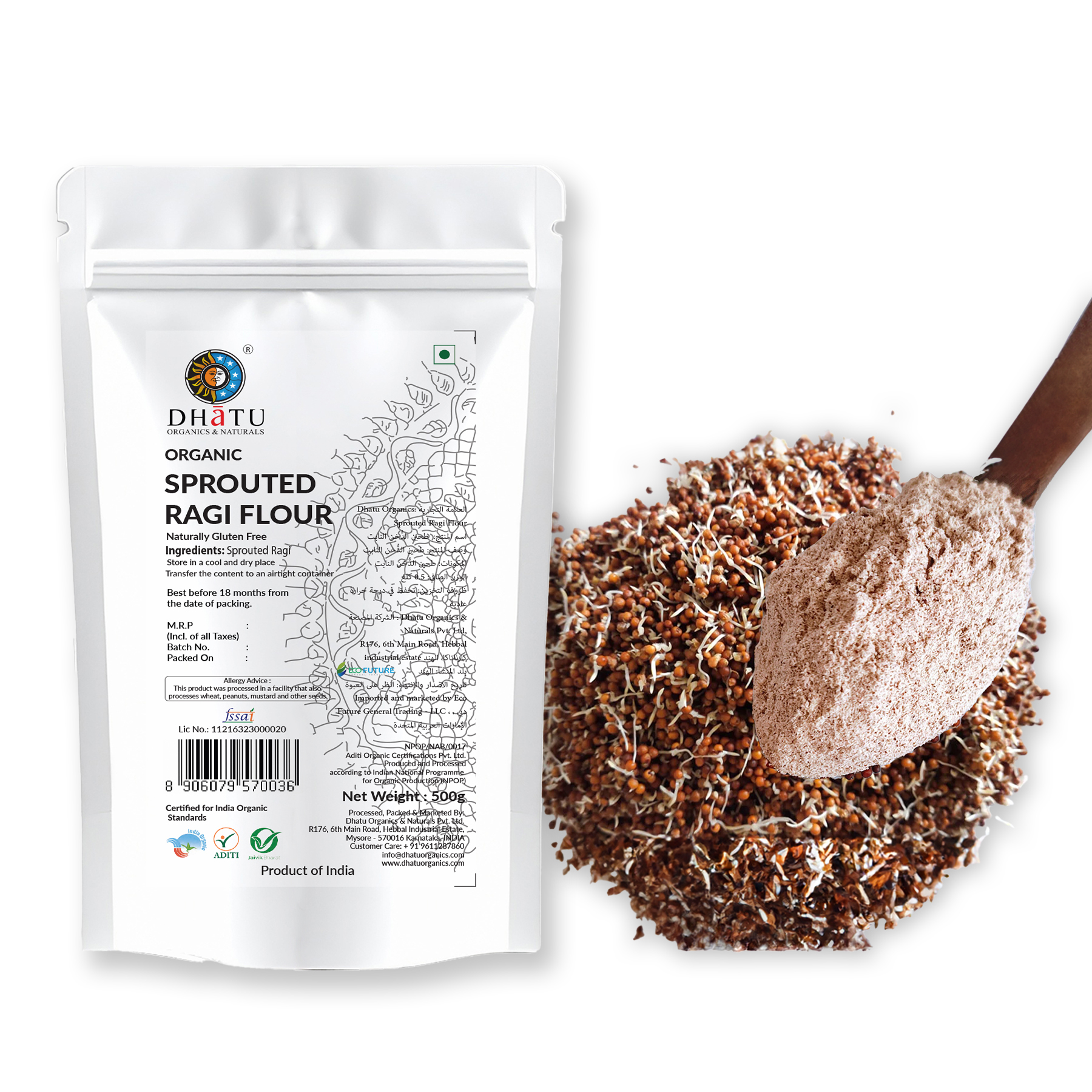Organic Sprouted Ragi Flour 500g