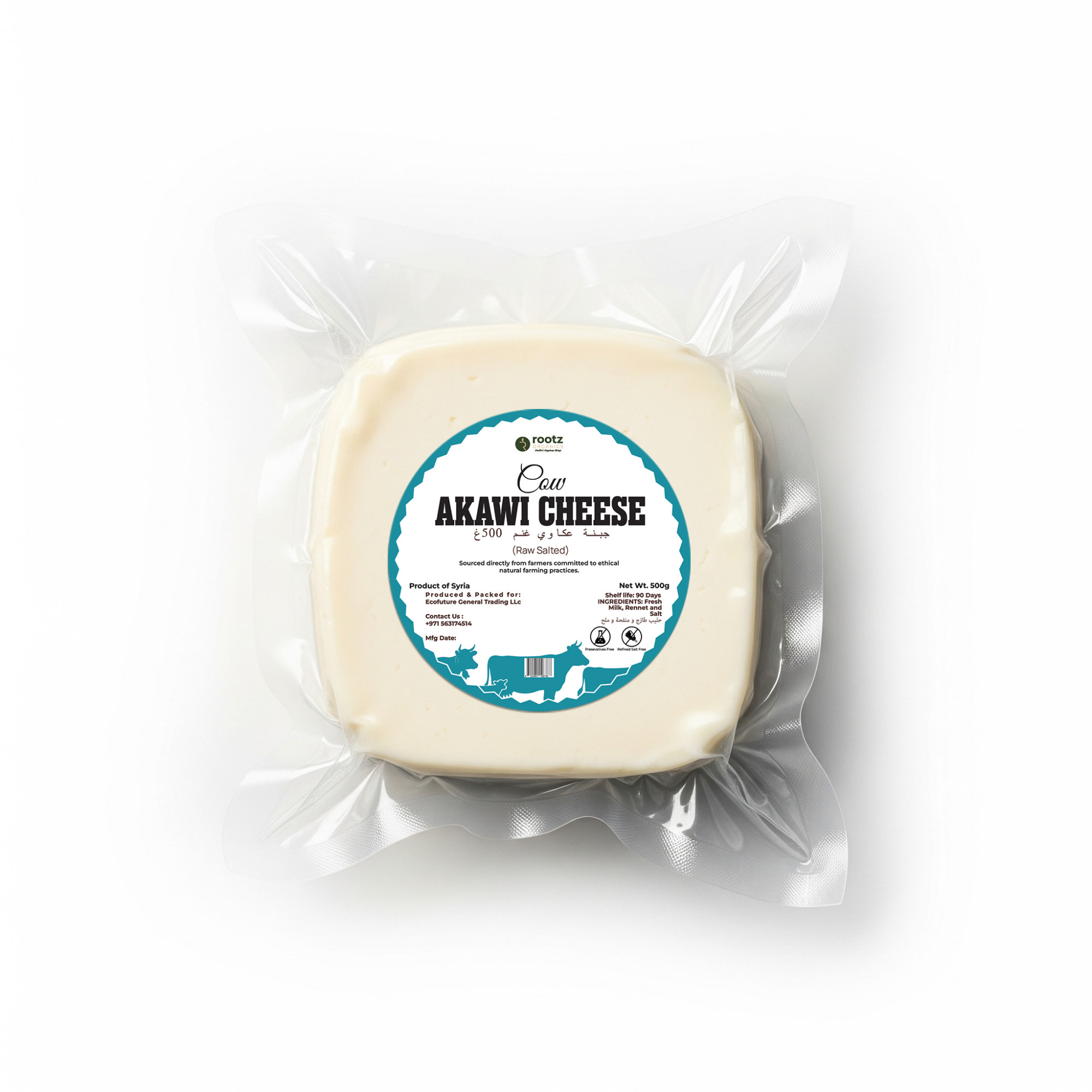 Akawi Cow Cheese Plain – 500g | Raw Salted White Cheese | Traditional Middle Eastern Cheese
