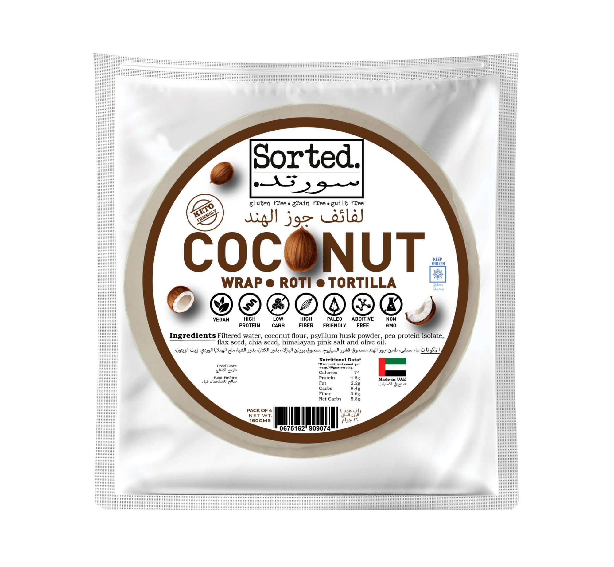 Coconut Wrap W/ PEA PROTEIN - PACK OF 4 by Rootz Organics