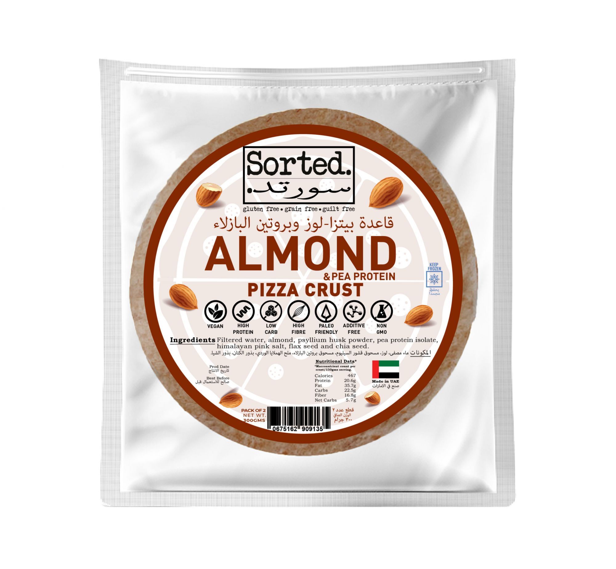 Almond Wrap W/ PEA PROTEIN - PACK OF 4 by Rootz Organics