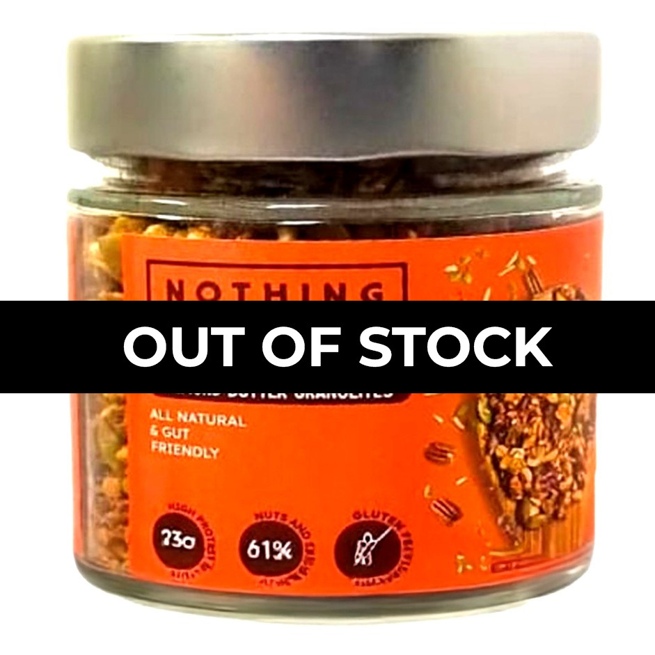 Almond Butter Granolites in Jar 100 gm