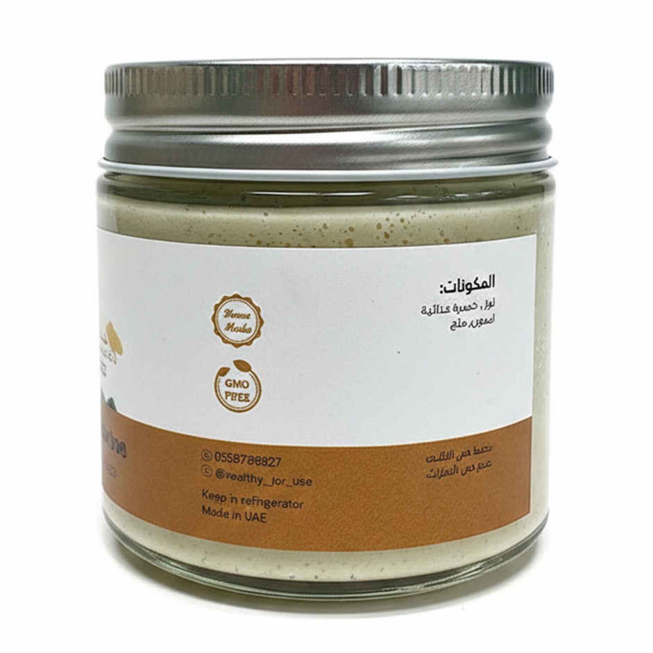 Almond Cheese – Dairy-Free Plant-Based Vegan Cheese-180g