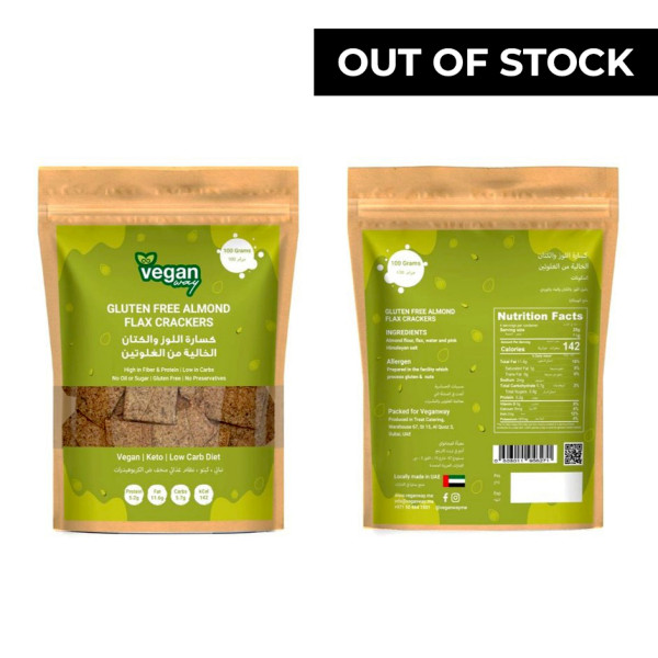 Image of Almond Flax Crackers 100g