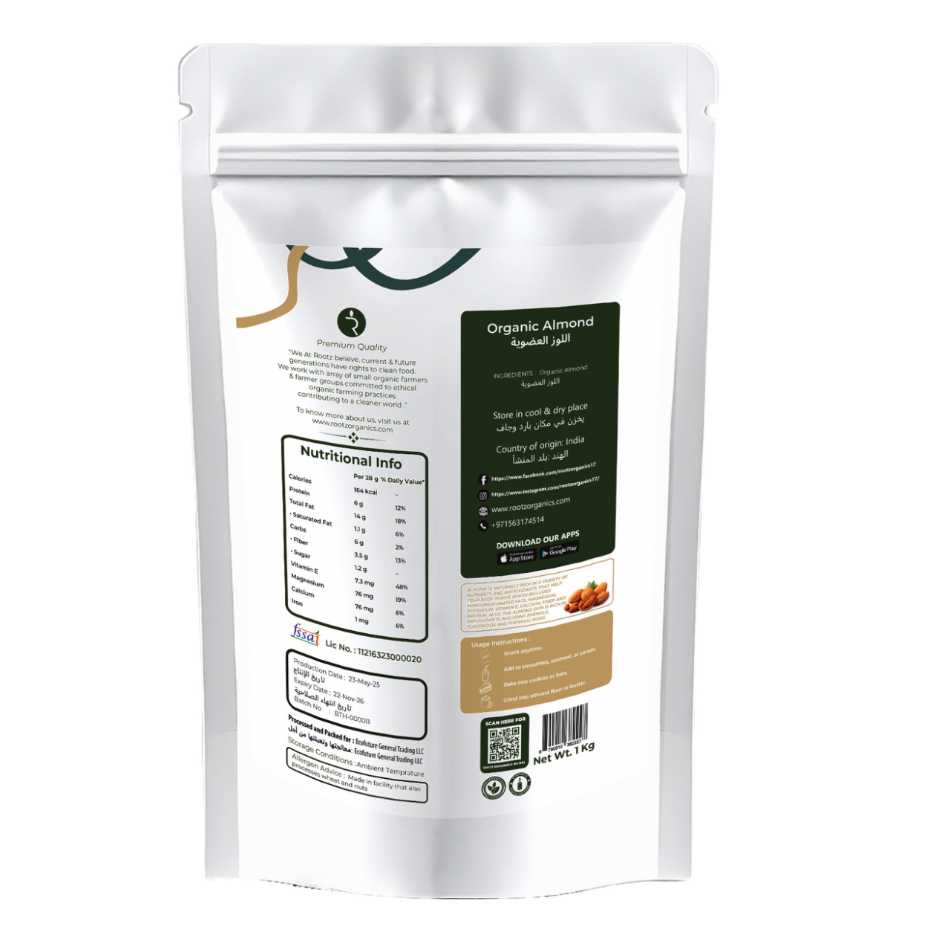Almond 1kg