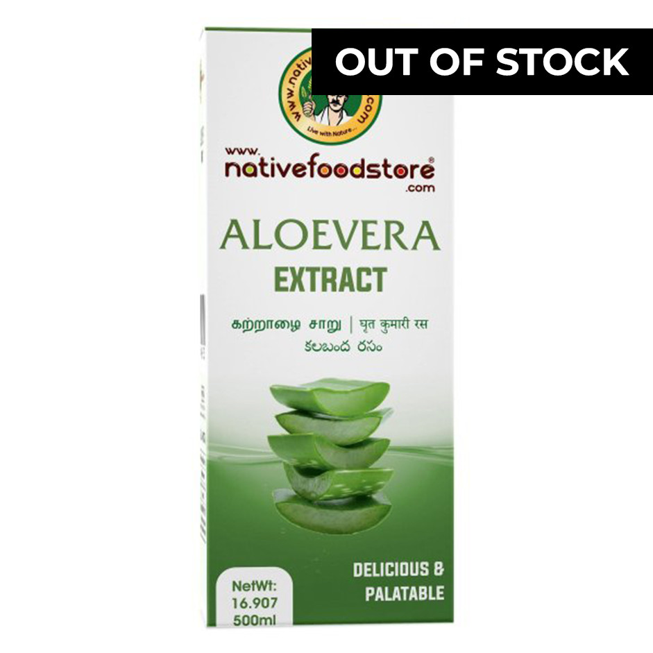 Aloe Vera Juice 500g