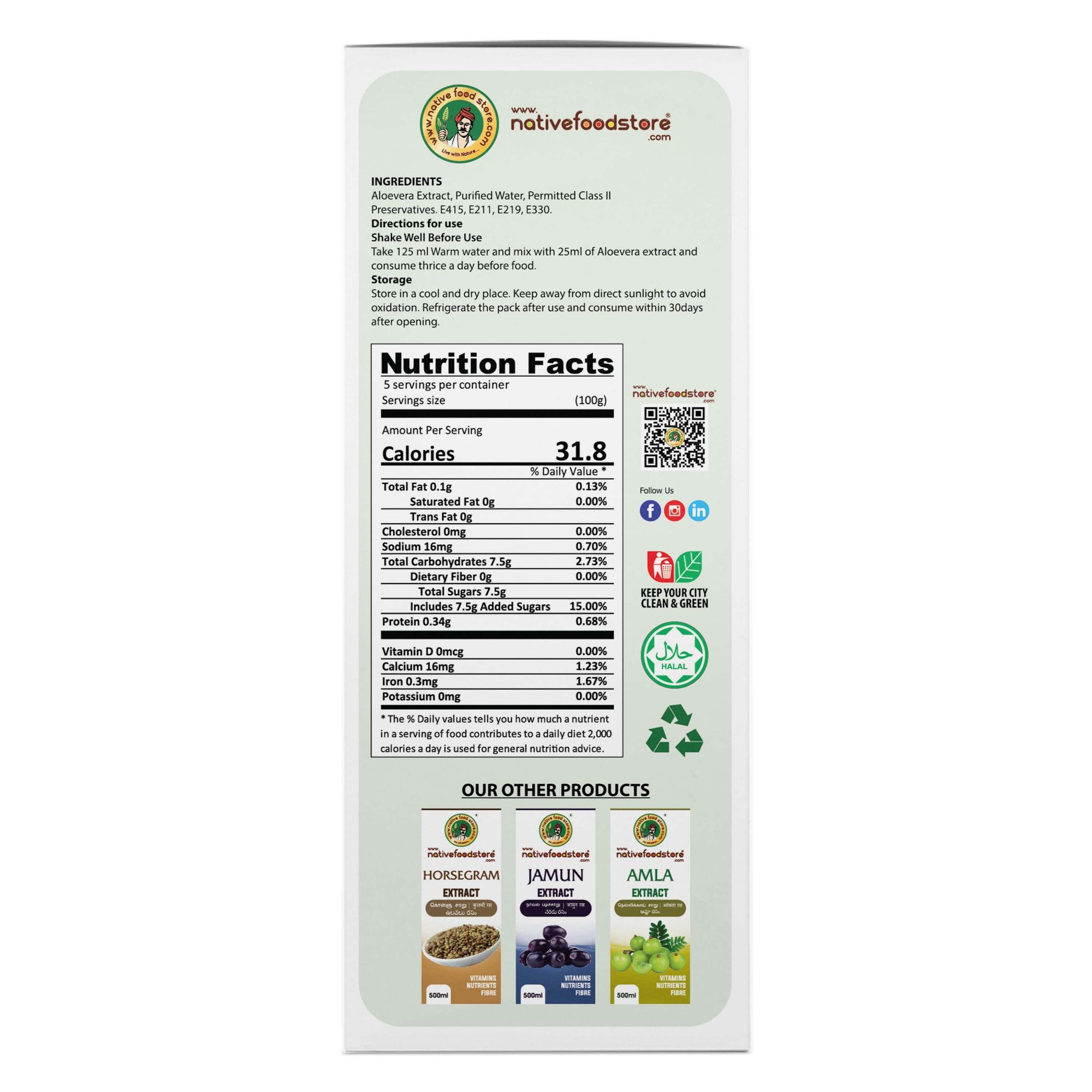 Aloe Vera Juice 500g