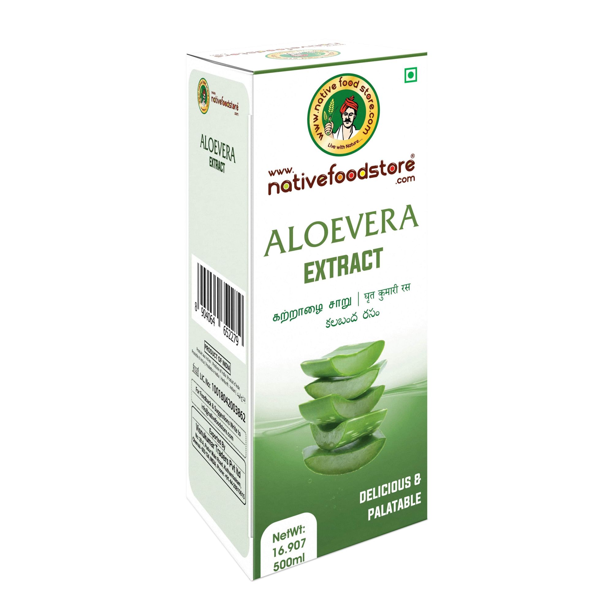 Aloe Vera Juice 500g