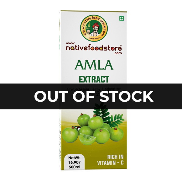 Image of Amla Juice  Juice 500 ml