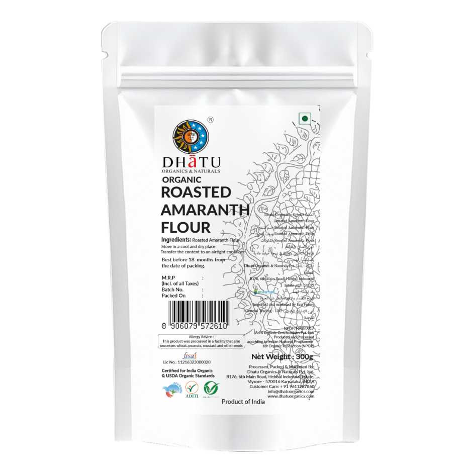 Organic Roasted Amaranth Flour 300g
