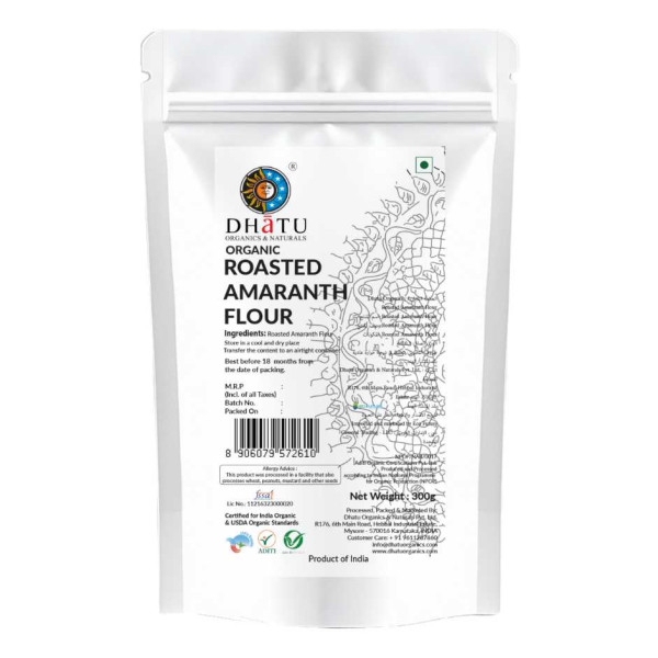 Image of Organic Roasted Amaranth Flour 300g