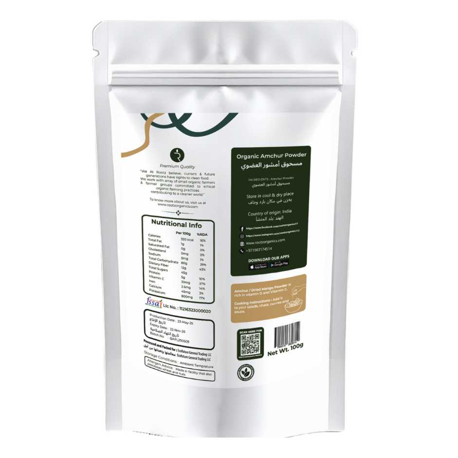 Organic Amchur Powder (dry mango powder) 100g