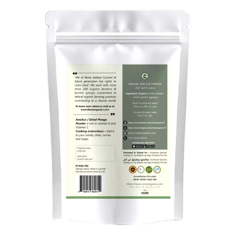 Organic Amchur Powder (dry mango powder) 100g