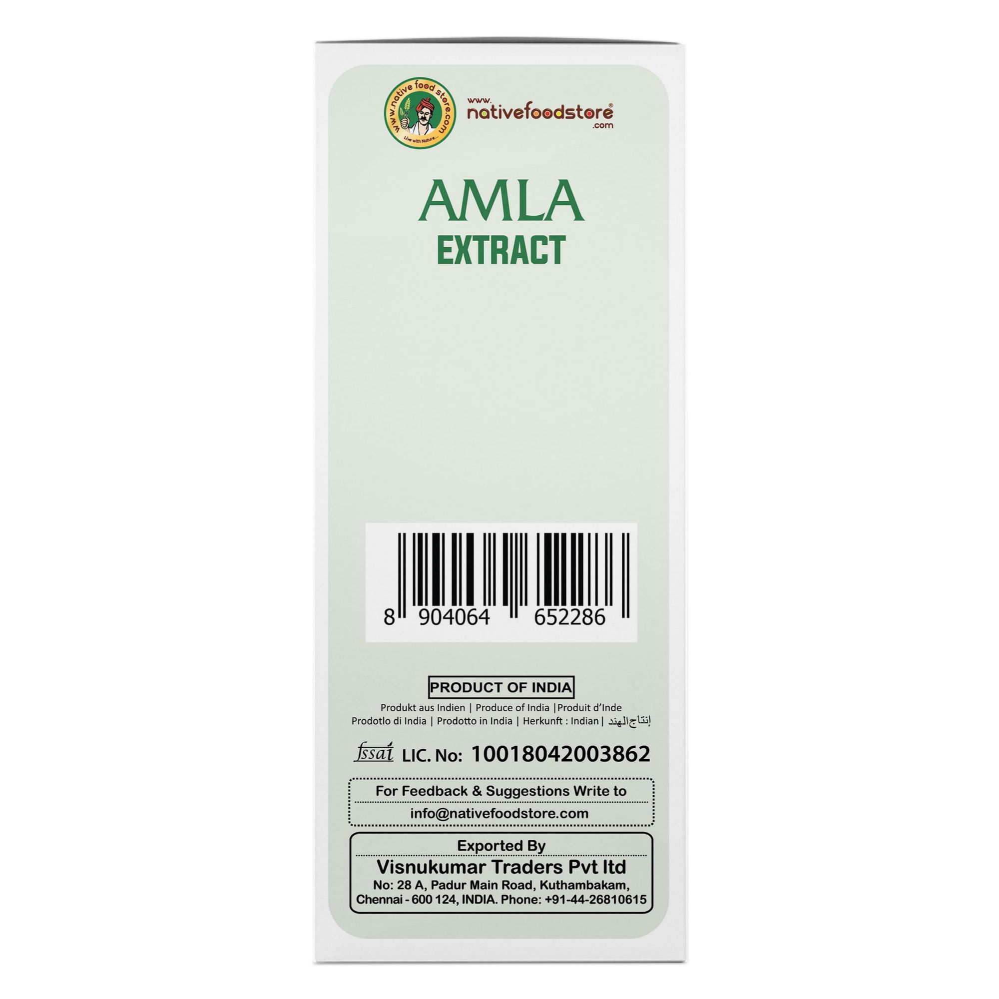 Amla Juice Juice 500 ml