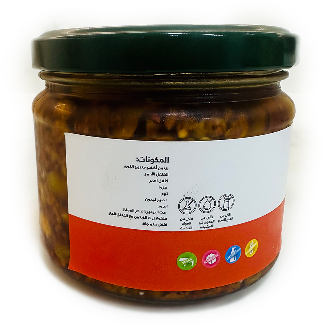 Green Olive Salad ( Makdous) 240gm by Rootz Organics