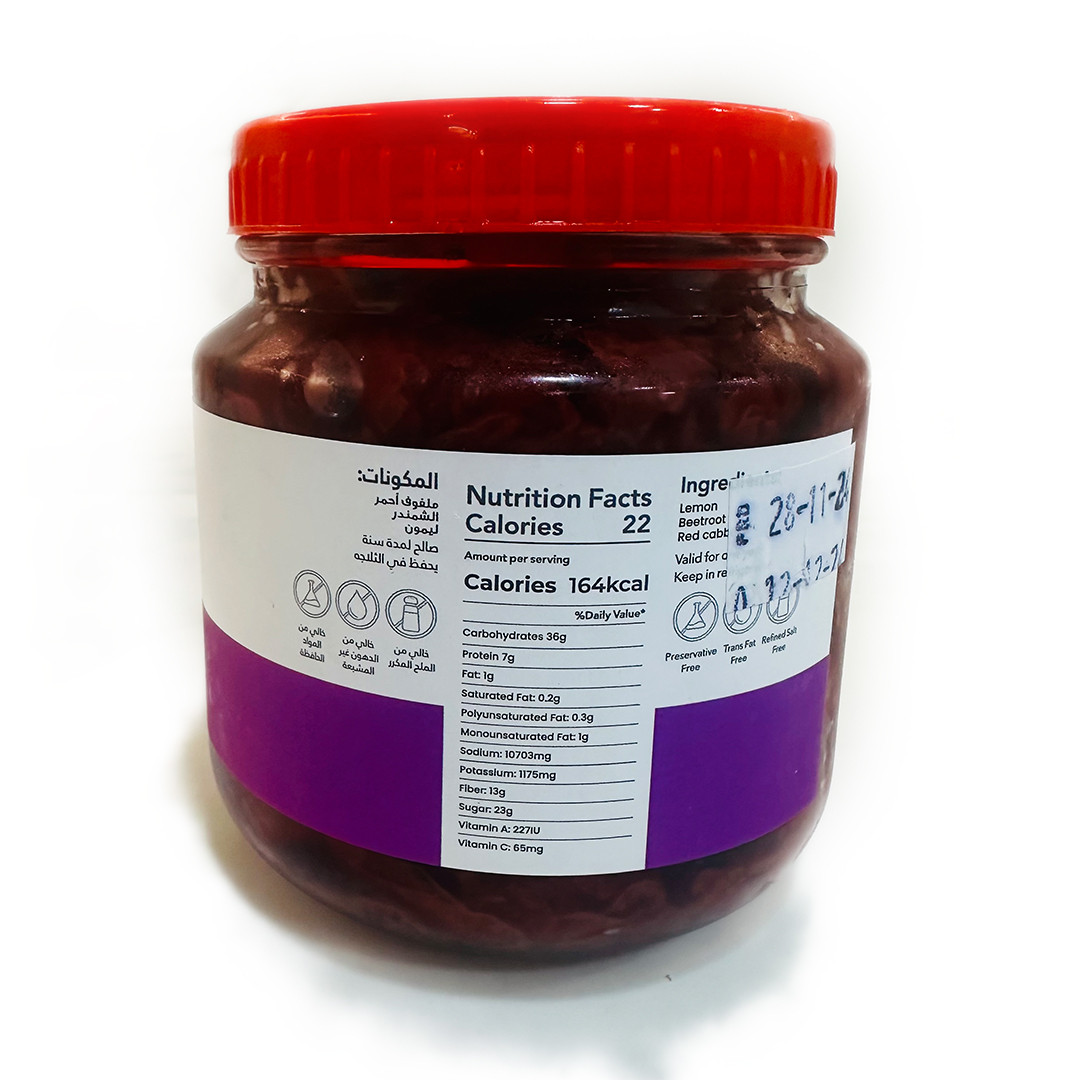 Fermented Wellness Mix 500gm by Rootz Organics