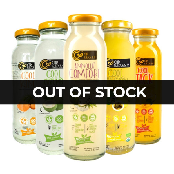 Image of Assorted Combo Pack of 5 - Organic Soursop Drink- 250ml, Organic Tender Coconut Water - 250ml, Organic King Coconut Water - 250ml, Organic Passion fruit Drink - 250ml, Organic Jackfruit Drink - 250ml