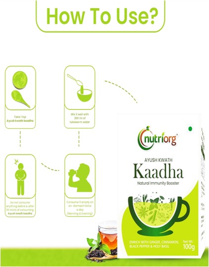 Nutriorg Ayush Kwath Kaadha 100g