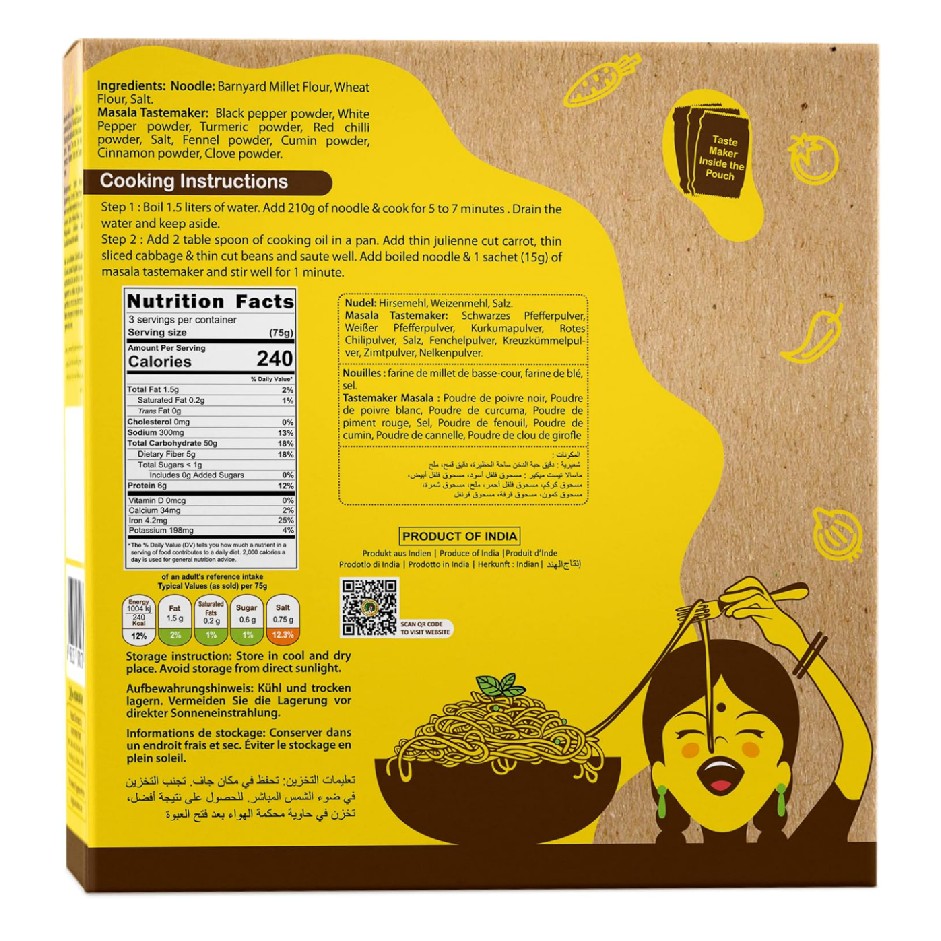 Barnyard Millet Noodle - 210 GM