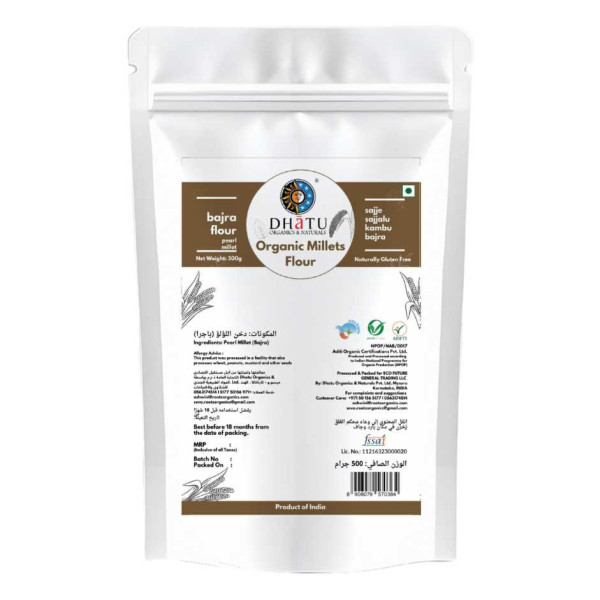 Image of Bajra Flour (Pearl Millet Flour) –500gm