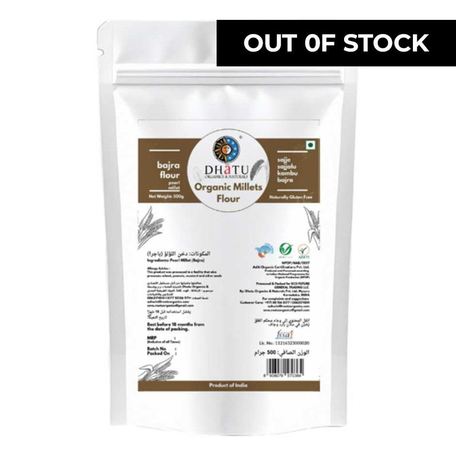 Bajra Flour (Pearl Millet Flour) –500gm