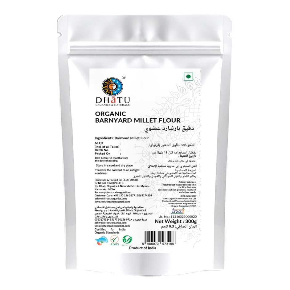 Barnyard Millet Flour 300g