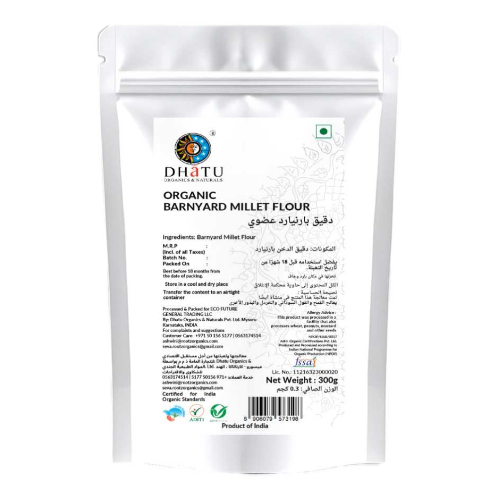 Barnyard Millet Flour 300g