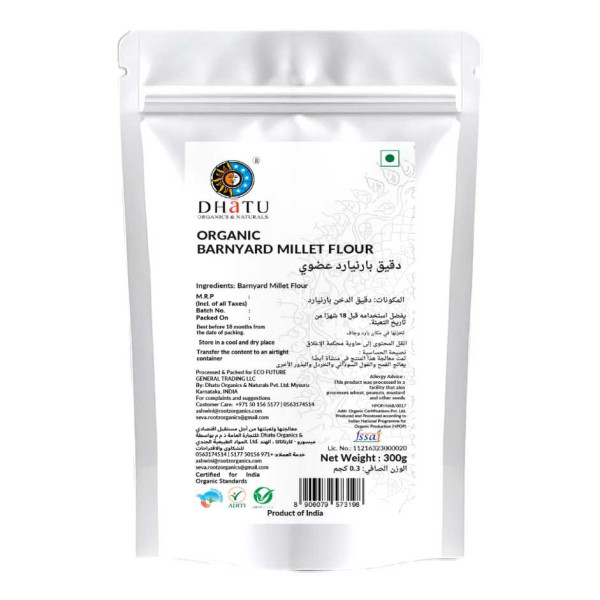 Image of Barnyard Millet Flour 300g