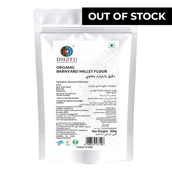 Image of Barnyard Millet Flour 300g