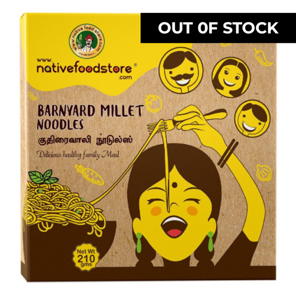 Image of Barnyard Millet Noodle - 210 GM
