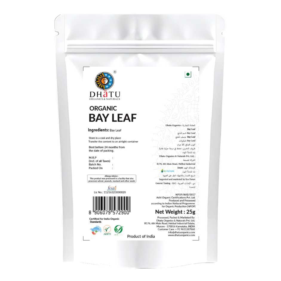 Organic Bay Leaf 25g  by Rootz Organics