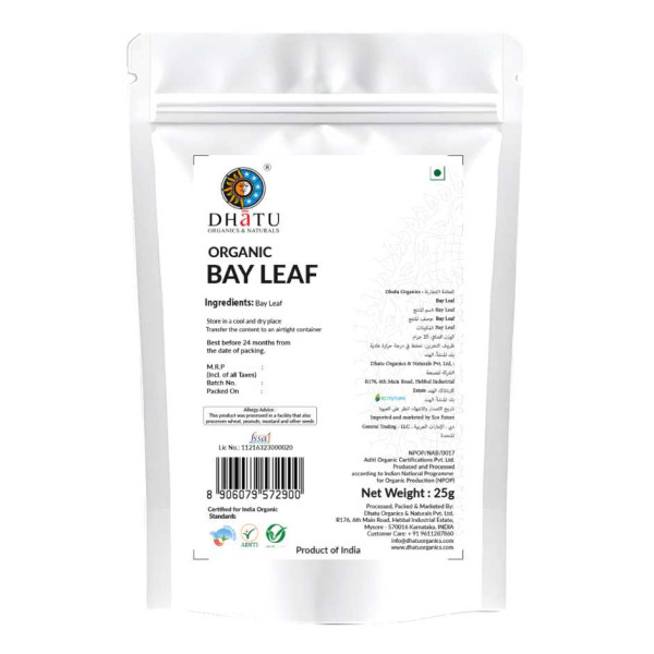 Image of Organic Bay Leaf 25g  by Rootz Organics