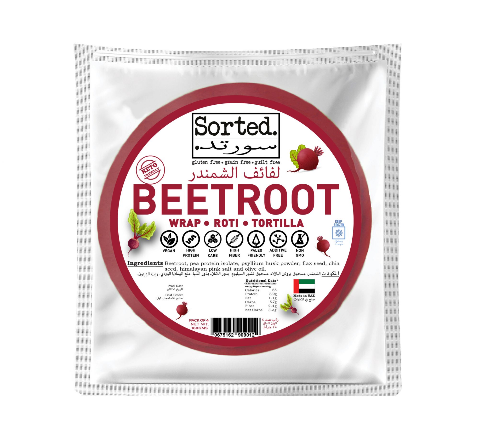 BEETROOT WRAP W/ PEA PROTEIN - PACK OF 4 by Rootz Organics