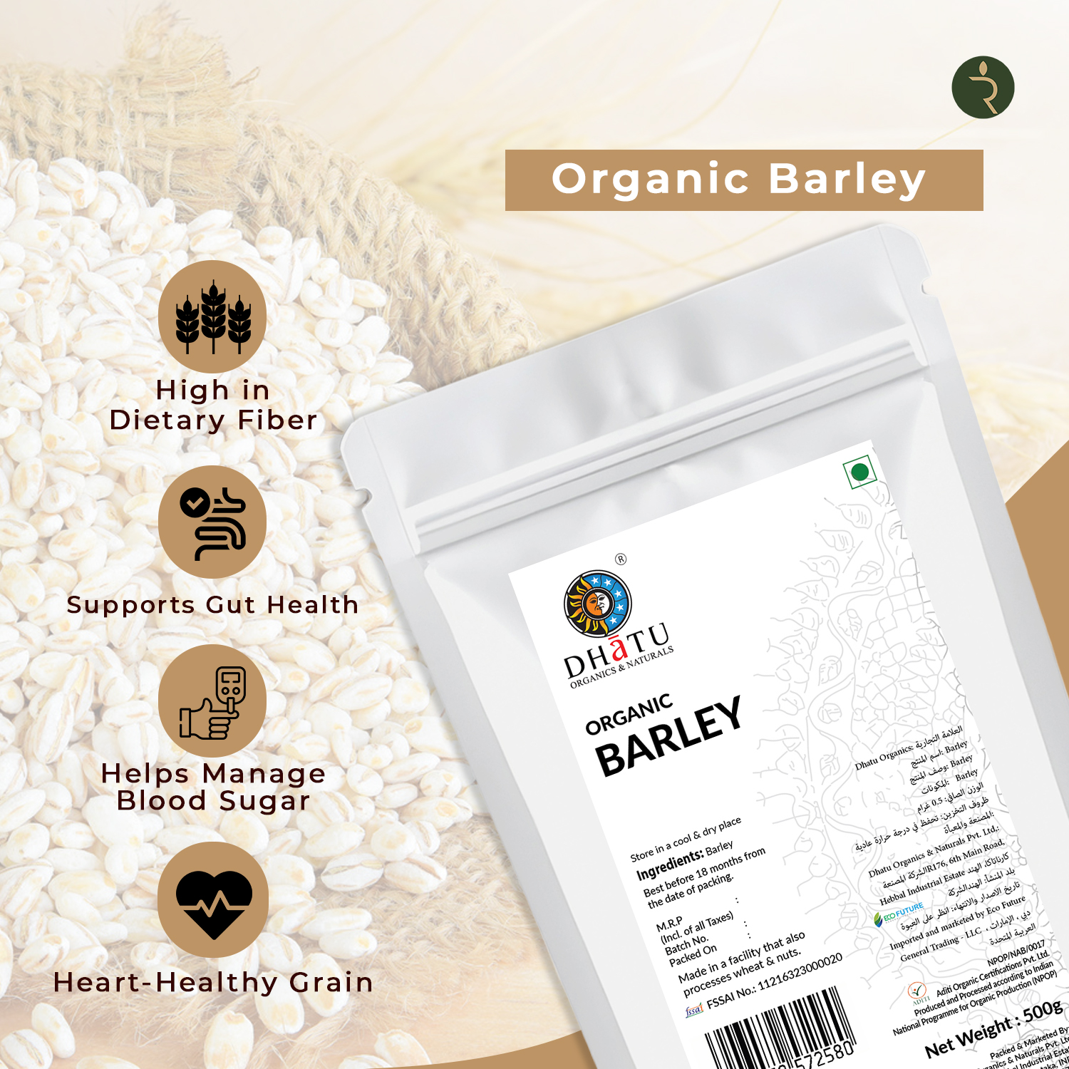 Organic Barley 500g