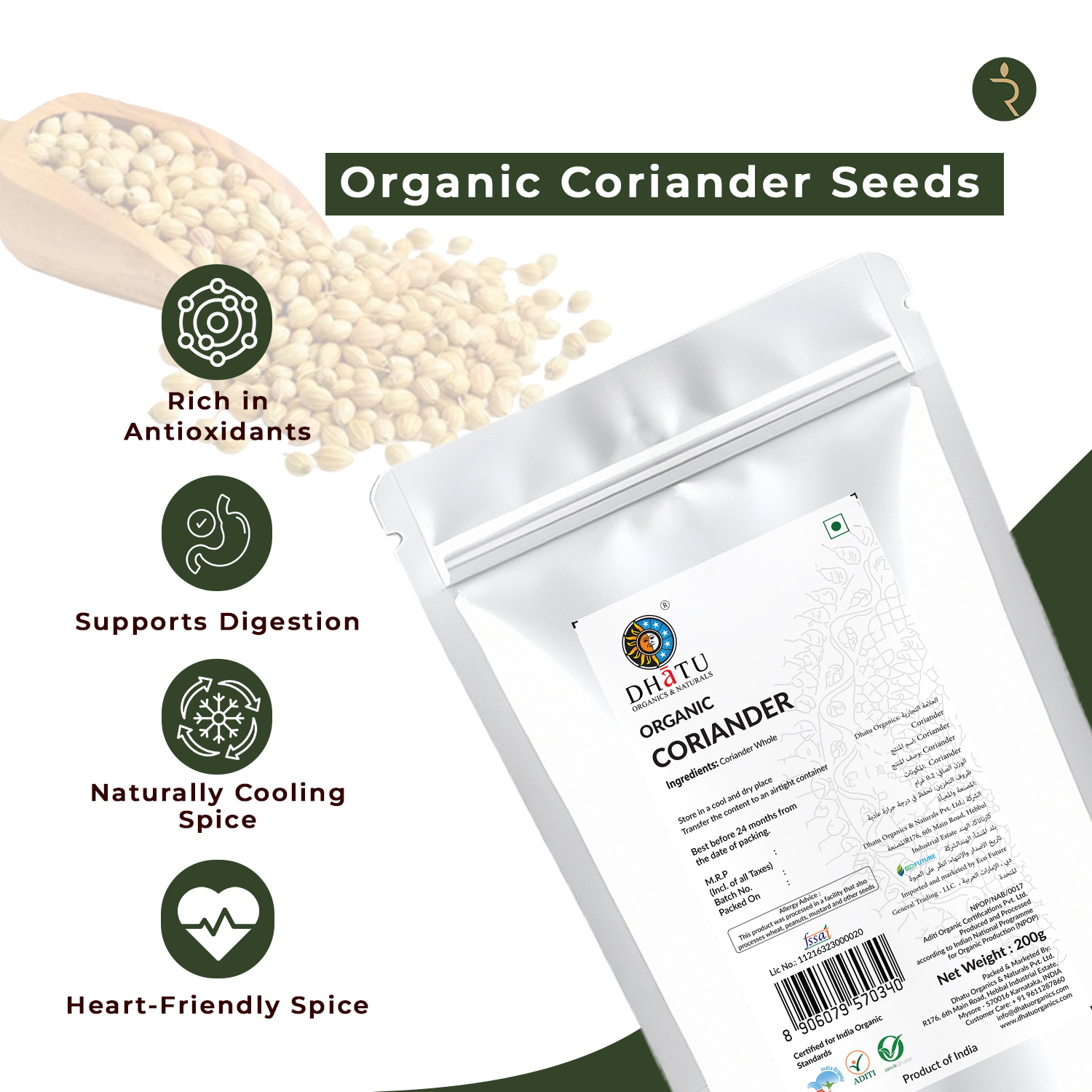 Organic Coriander Seed-200g by Rootz Organics
