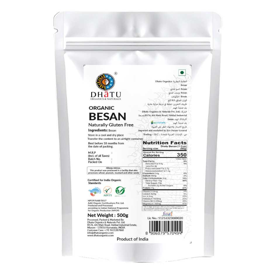 Organic Chickpea Flour(Besan) 500g