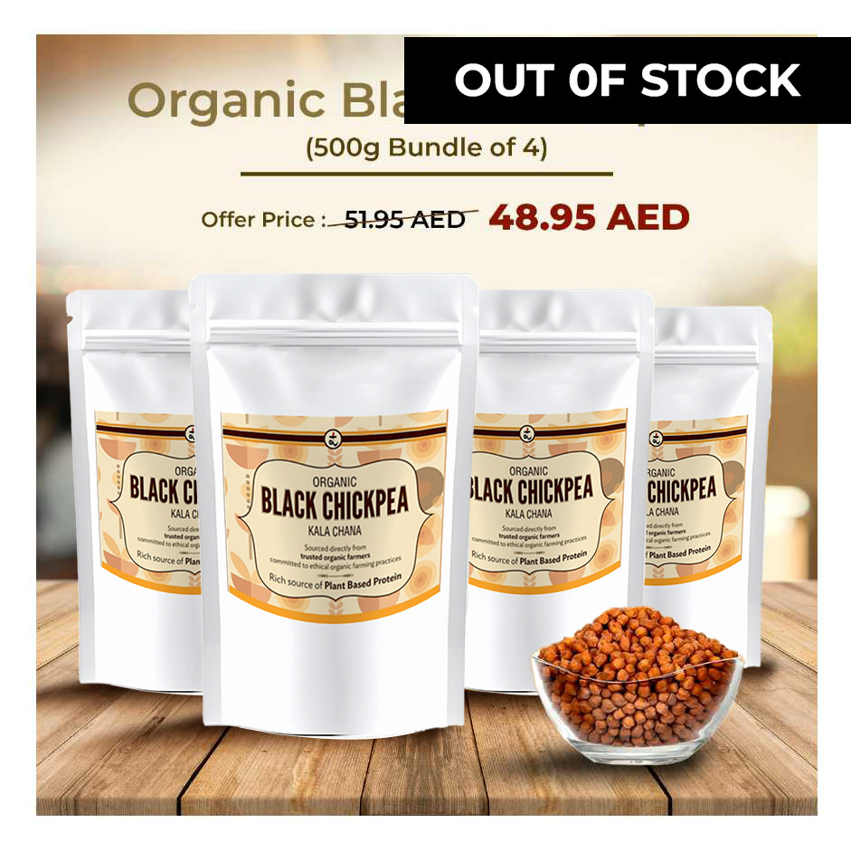 Black chana 500gm (bundle of 4)