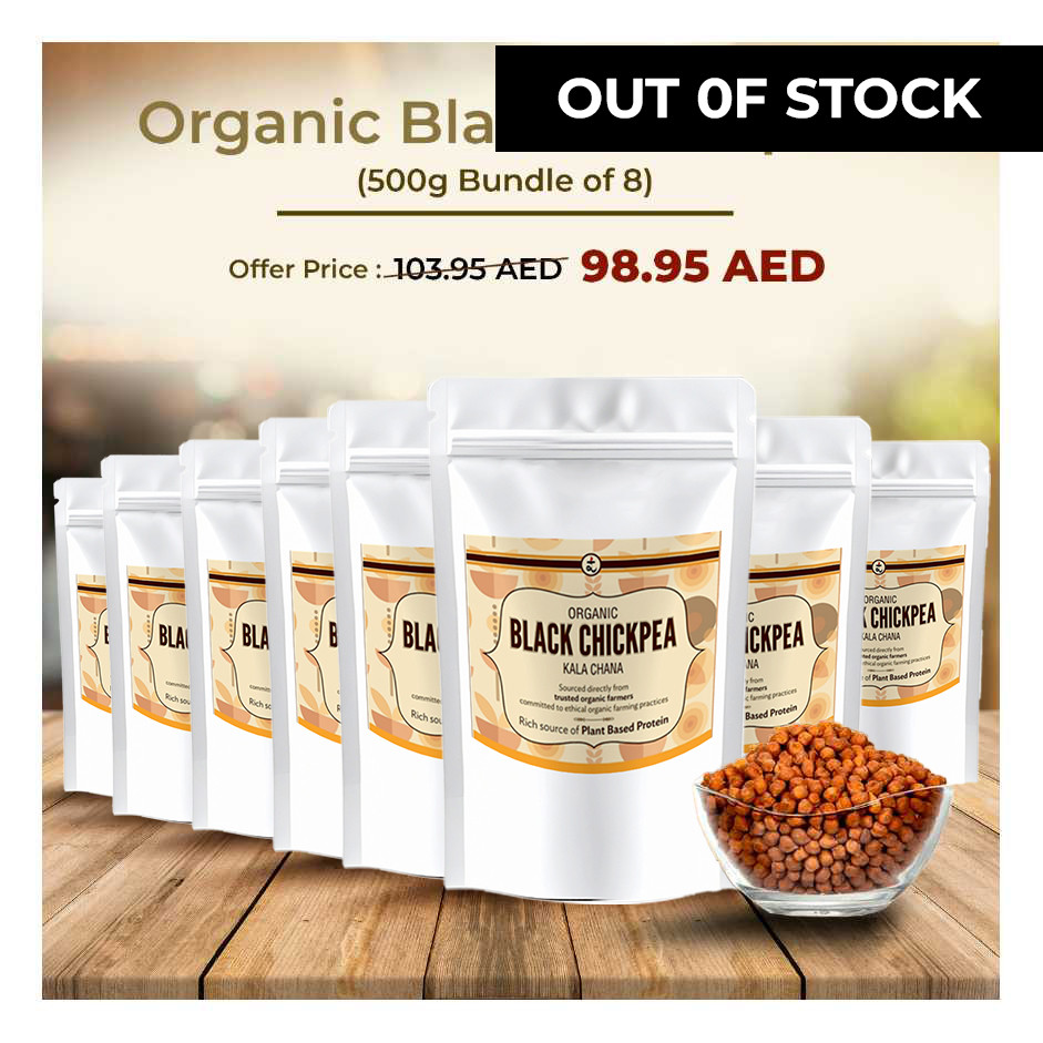 Black chana 500gm (bundle of 8)