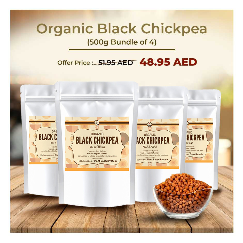 Black chana 500gm (bundle of 4)