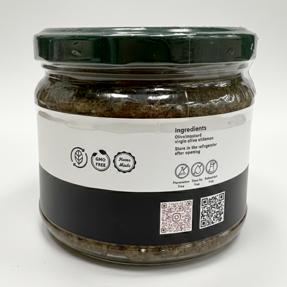 Black Olive Puree 240g – Mediterranean Olive Spread with Lemon & Mustard