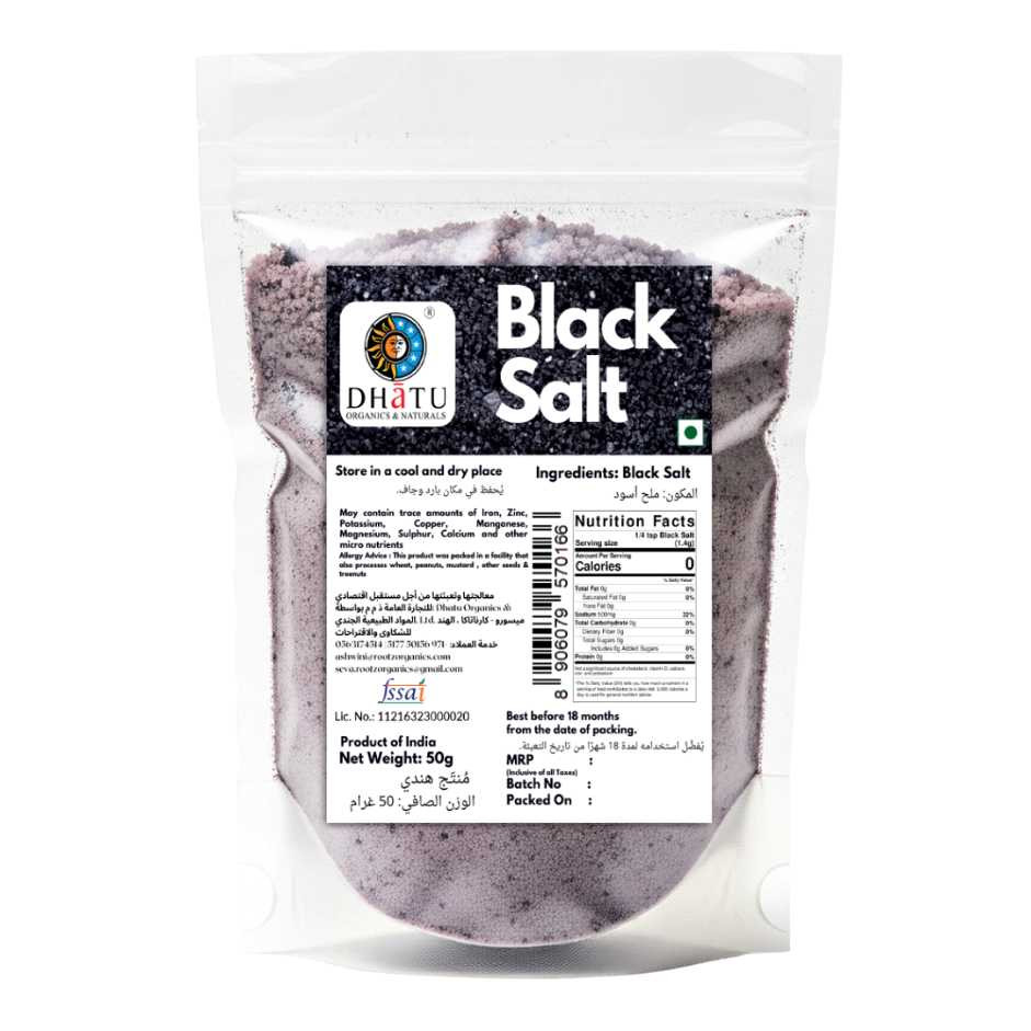 Black Salt - 50g