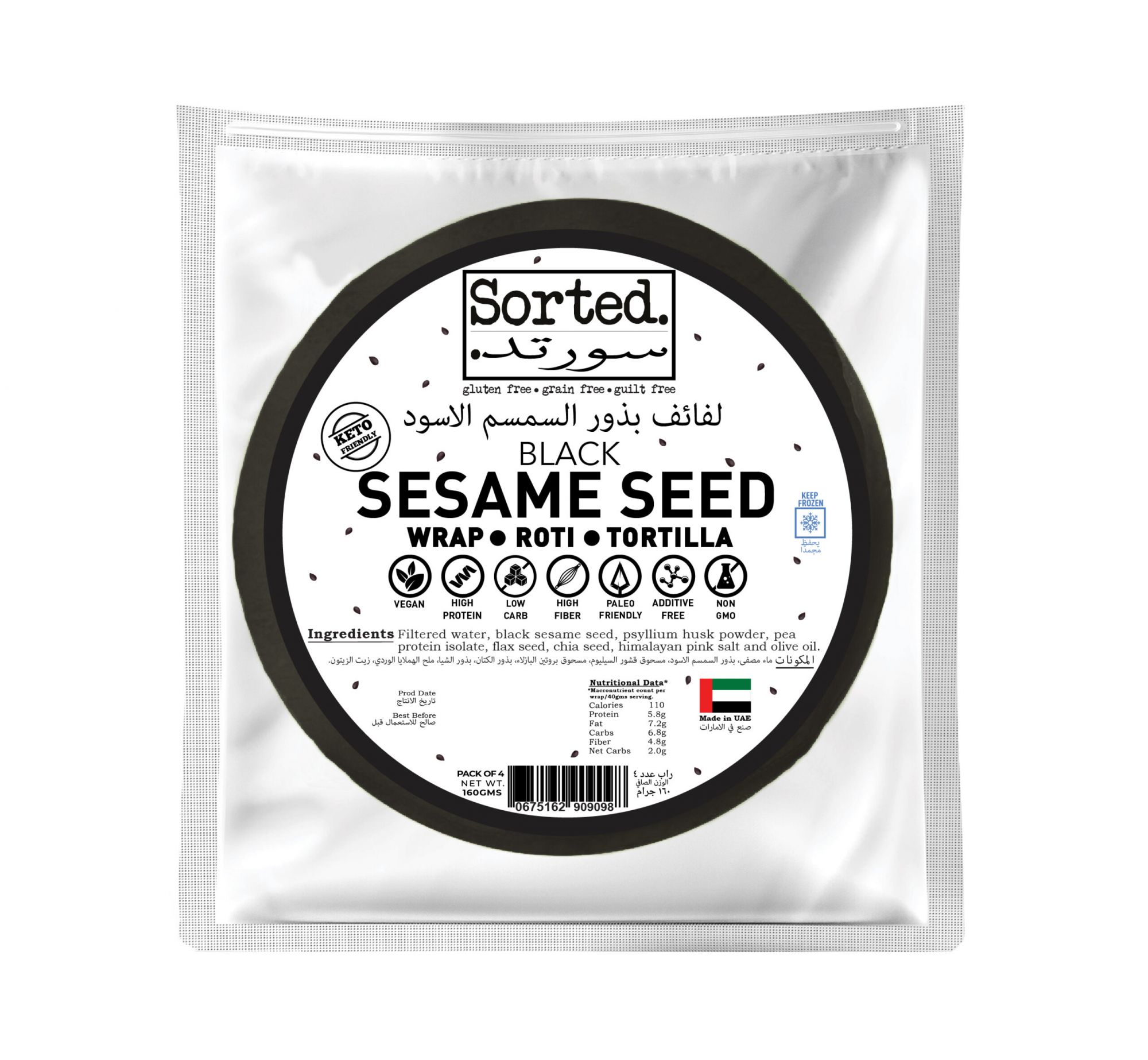 Black Sesame Wrap W/ PEA PROTEIN - PACK OF 4 by Rootz Organics