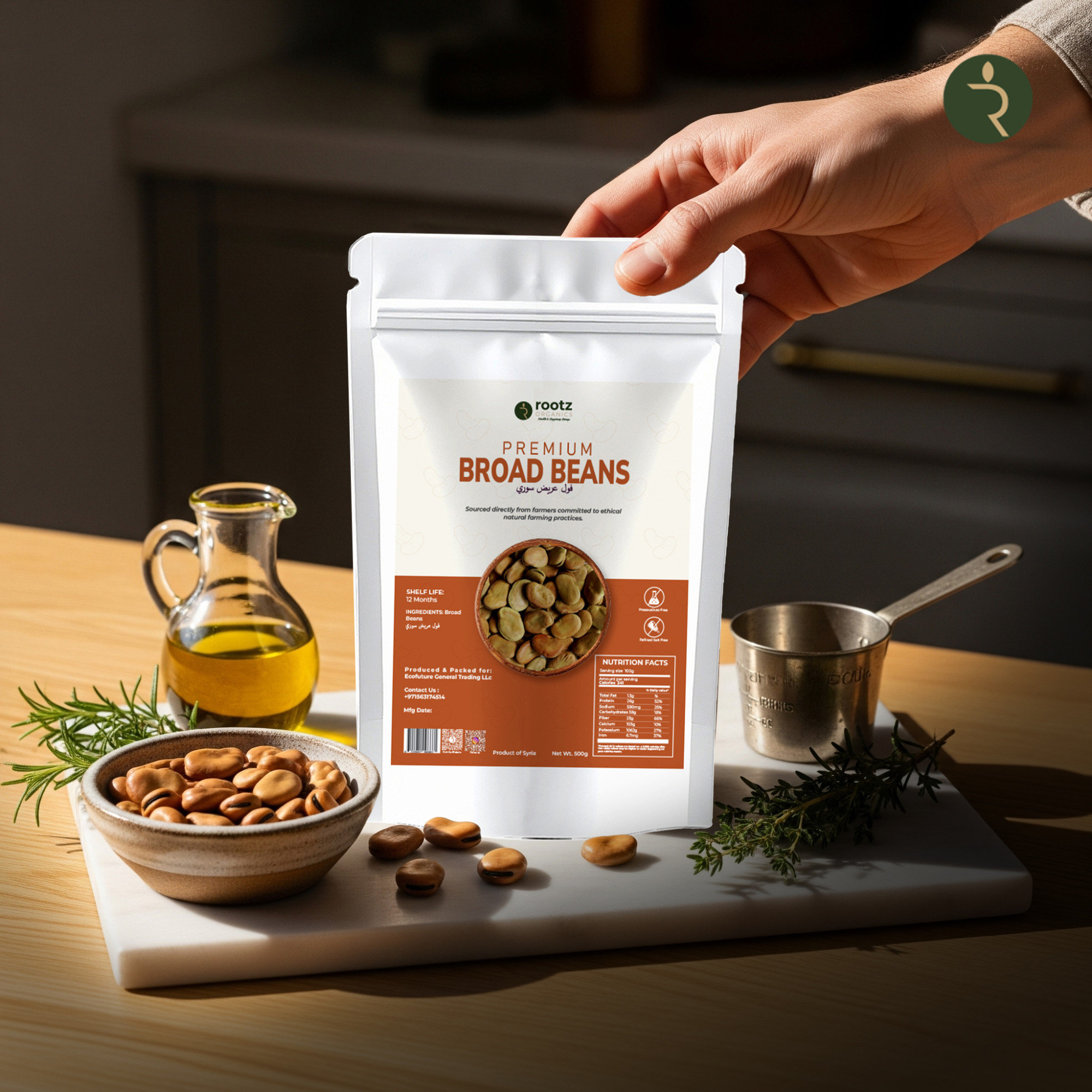 Premium Dried Broad Beans 500g – Fava Beans for Falafel, Foul Medames & Healthy Cooking